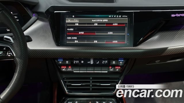 Audi e-tron GT GT quattro Premium