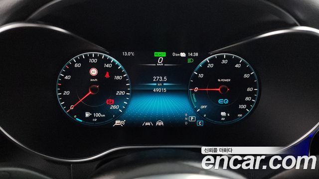 Mercedes-Benz GLC-Class GLC300e 4MATIC Coupe