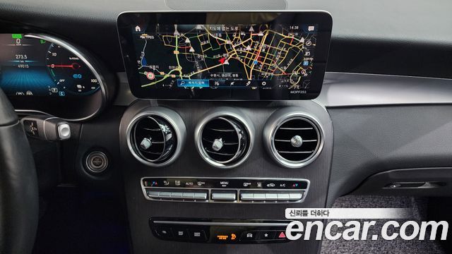 Mercedes-Benz GLC-Class GLC300e 4MATIC Coupe