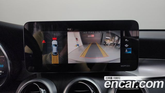 Mercedes-Benz GLC-Class GLC300e 4MATIC Coupe