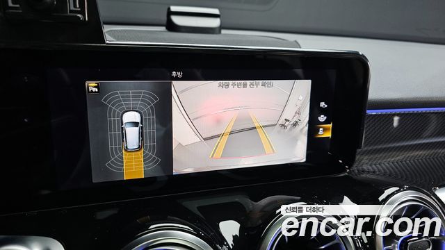Mercedes-Benz GLB-Class AMG GLB35 4MATIC
