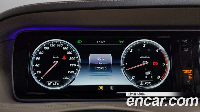 Mercedes-Benz S-Class S350 d 4MATIC