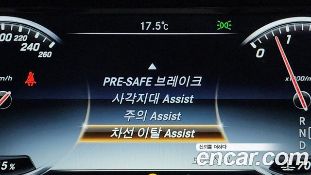 Mercedes-Benz S-Class S350 d 4MATIC