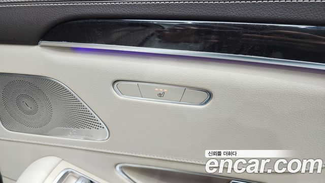 Mercedes-Benz S-Class S350 d 4MATIC
