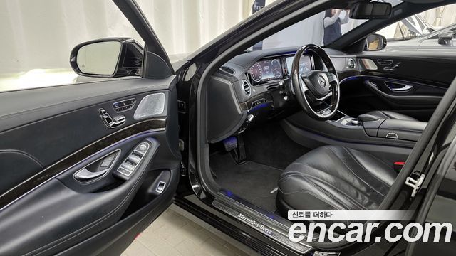 Mercedes-Benz S-Class S350L d 4MATIC
