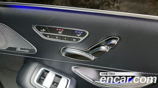 Mercedes-Benz S-Class S350L d 4MATIC
