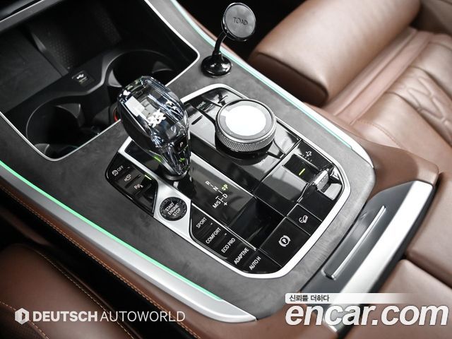 BMW X5 xDrive 30d xLine