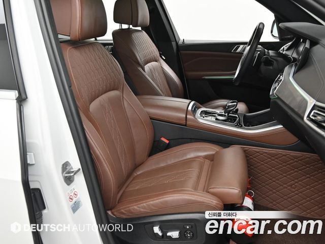 BMW X5 xDrive 30d xLine