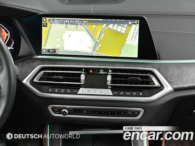 BMW X5 xDrive 30d xLine