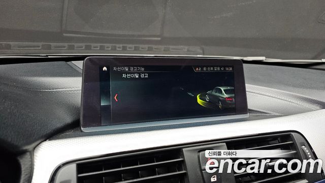 BMW 3-Series 320i M Sport