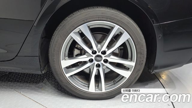 Audi A6 45 TFSI Quattro Premium