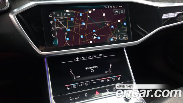 Audi A6 45 TFSI Quattro Premium