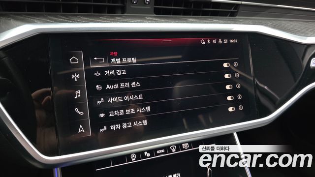 Audi A6 45 TFSI Quattro Premium