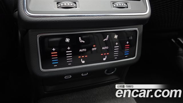 Audi A6 45 TFSI Quattro Premium