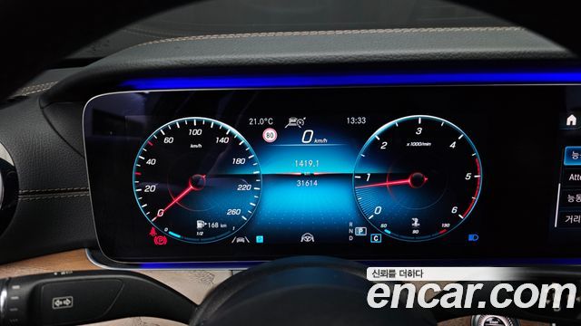 Mercedes-Benz E-Class E220d 4MATIC Exclusive