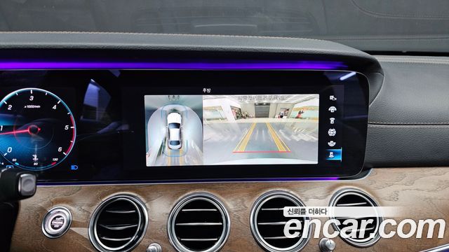 Mercedes-Benz E-Class E220d 4MATIC Exclusive