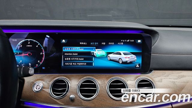 Mercedes-Benz E-Class E220d 4MATIC Exclusive