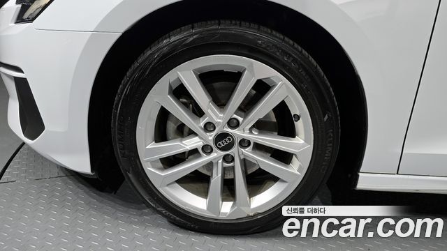 Audi A3 40 TFSI
