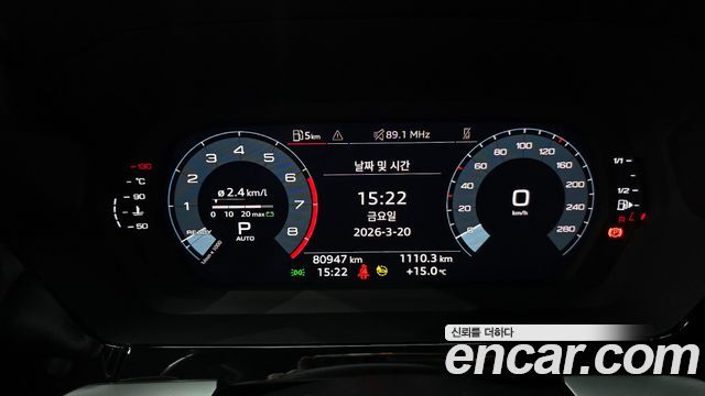 Audi A3 40 TFSI