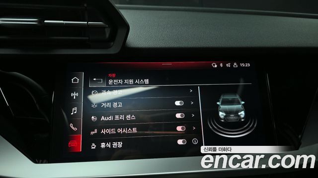Audi A3 40 TFSI
