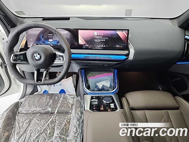 BMW X3 xDrive 20 M Sport Pro
