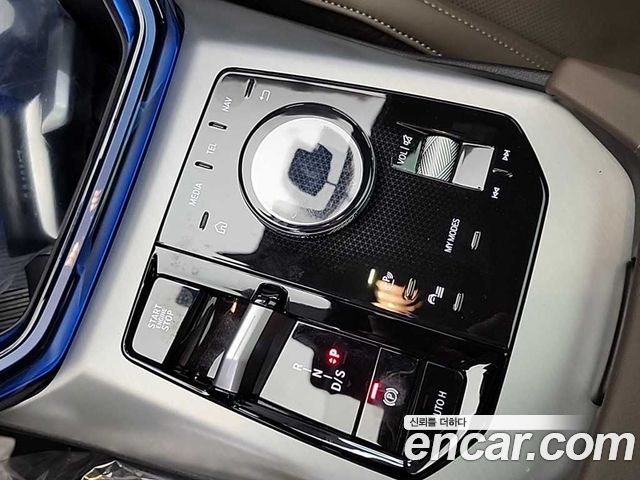 BMW X3 xDrive 20 M Sport Pro