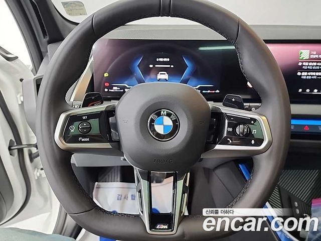 BMW X3 xDrive 20 M Sport Pro