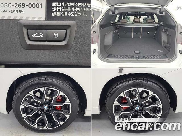 BMW X3 xDrive 20 M Sport Pro