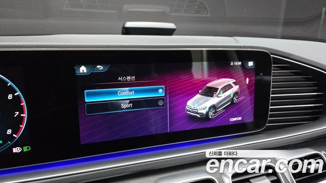 Mercedes-Benz GLE-Class GLE450 4MATIC