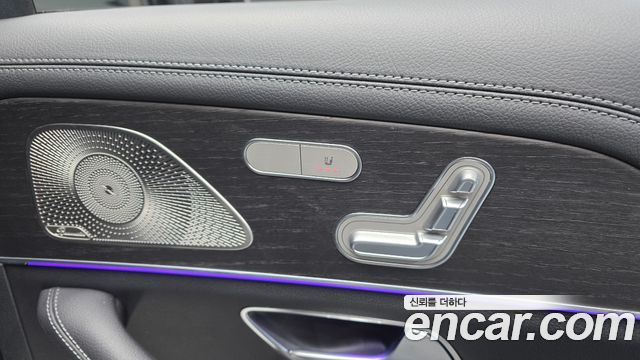 Mercedes-Benz GLE-Class GLE450 4MATIC
