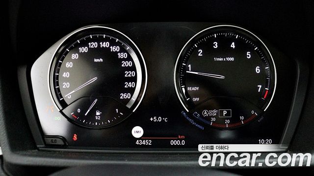 BMW X1 xDrive 20i xLine
