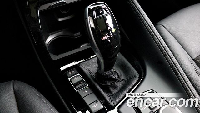 BMW X1 xDrive 20i xLine