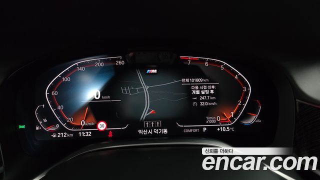 BMW 7-Series 740Li xDrive M Sport Package
