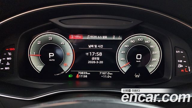 Audi A6 40 TDI Premium