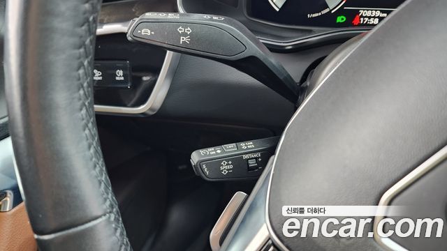 Audi A6 40 TDI Premium