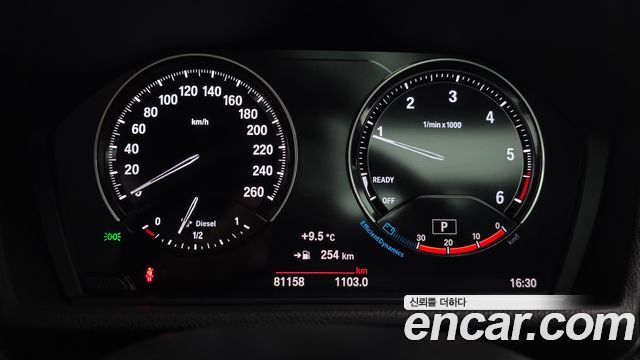 BMW X2 (F39) xDrive 20d M Sport
