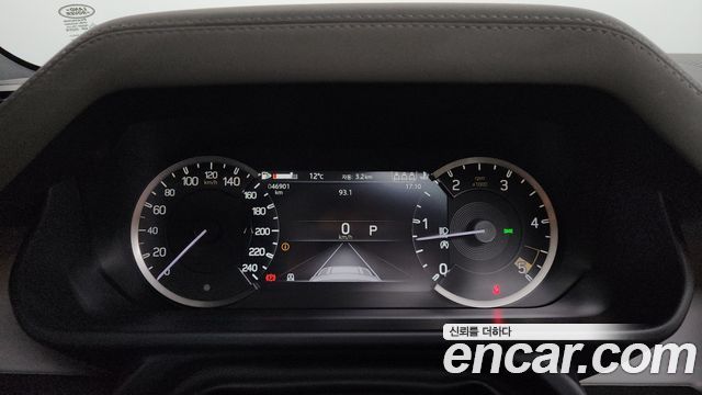 Land Rover Defender 110 D250 SE