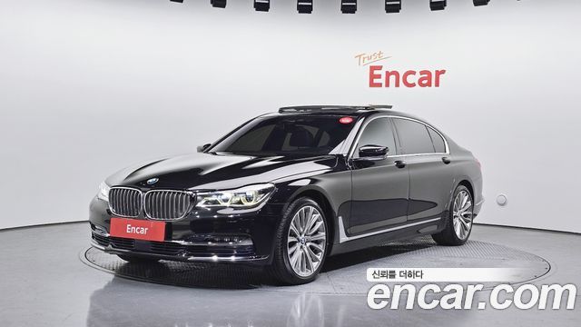 BMW 7-Series 750Li xDrive