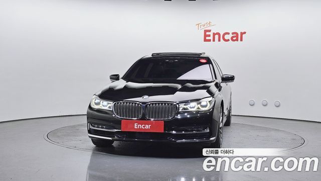 BMW 7-Series 750Li xDrive