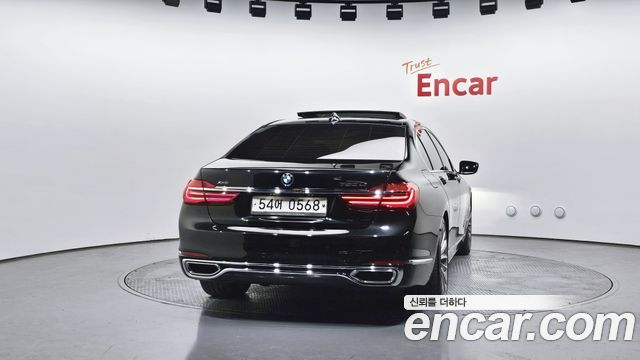 BMW 7-Series 750Li xDrive