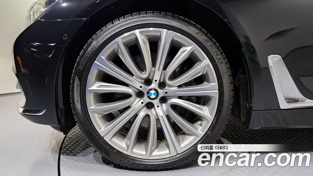 BMW 7-Series 750Li xDrive