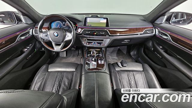BMW 7-Series 750Li xDrive