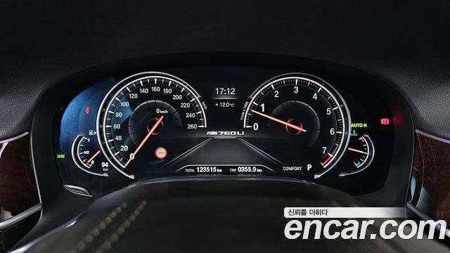 BMW 7-Series 750Li xDrive