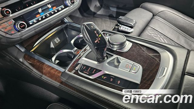 BMW 7-Series 750Li xDrive