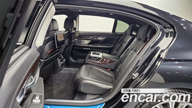 BMW 7-Series 750Li xDrive