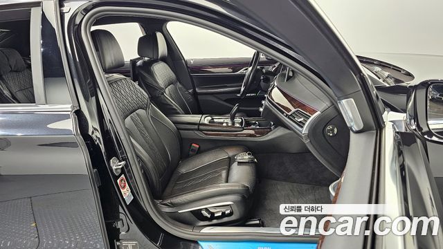 BMW 7-Series 750Li xDrive