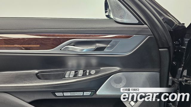 BMW 7-Series 750Li xDrive