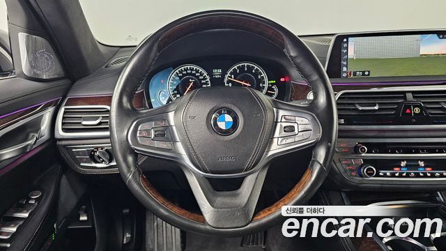 BMW 7-Series 750Li xDrive