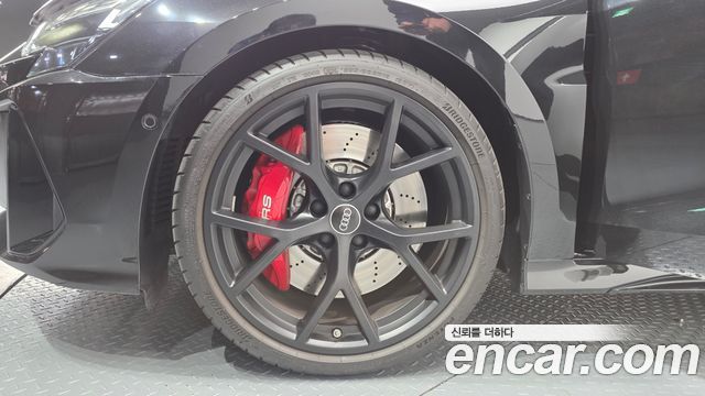 Audi RS3 2.5 TFSI Quattro