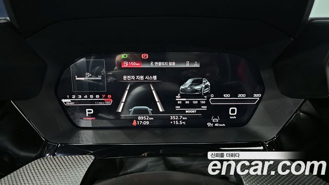 Audi RS3 2.5 TFSI Quattro